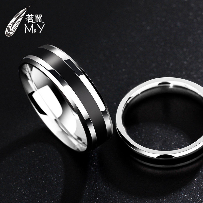 Bague mixte en Acier au titane - Ref 3087685 Image 1