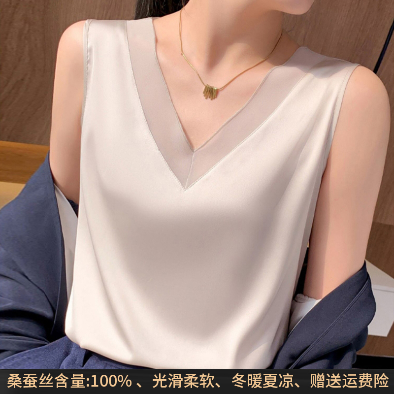 100% Mulberry Silk Camisole for Women, Suitable for Wearing under a Suit, Sleeveless White Silk Top for Spring and Summer