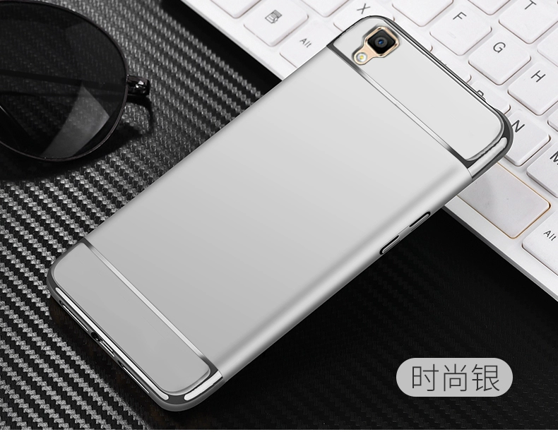 祺 飞  oppoR7sm Mobile Shell OPPO R7S Mạ OPOPR7ST OPR7SC cứng Tất cả các phụ kiện bao gồm op dien thoai