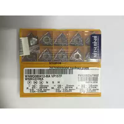 Original Japanese Mitsubishi CNC Blade WNMG080412-MA VP15TF
