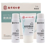 Tongrentang, носовые полоски от черных точек, комплект подходит для мужчин и женщин, средство для удаления прыщей, очищение пор