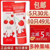 Hotliss Mount Jiao Fruit Fruit Смазочное масло Lovekiss Пара дивизии Push Oil Cosmetic Smetication QW
