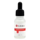 (SF Express) Renhe Ingenious Snake Venomoid Peptide Eye Kit Эссенция для глаз Мешки для глаз, морщины под глазами, темные круги под глазами Genuine jz