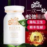 Удовольствие смазочного оргазма усилило жидкое общение.