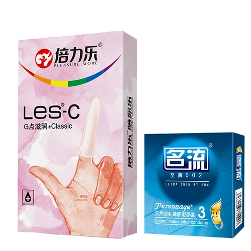 Волные брекеты, палец, установите меньше женского пряжки, лала пальцы для секса с аналом и мужчинами и женщинами, любовь и жена любовь устанавливают большие частицы QW