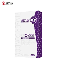 2 коробочка Les-Granular 8 установка