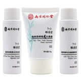 Tongrentang, носовые полоски от черных точек, комплект подходит для мужчин и женщин, средство для удаления прыщей, очищение пор