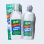 2 lọ thủy tinh gương vô hình Alcon giải pháp chăm sóc thả tự hào 355ml * 2 lọ thuốc làm đẹp cận thị nhập khẩu KW - Thuốc nhỏ mắt nước nhỏ mắt nhân tạo