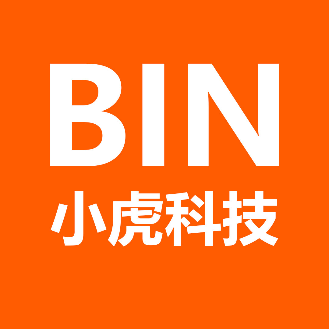 小虎科技创新