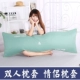 1 m 5 cặp vợ chồng đầu học sinh gối đầu gối cặp vợ chồng một mét tám dài gối đôi gối đôi đám cưới gối dài gối tre