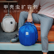 Urban Forest Beetle expansion tooling bag Hong Kong style backpack female parent-child large capacity boy backpack