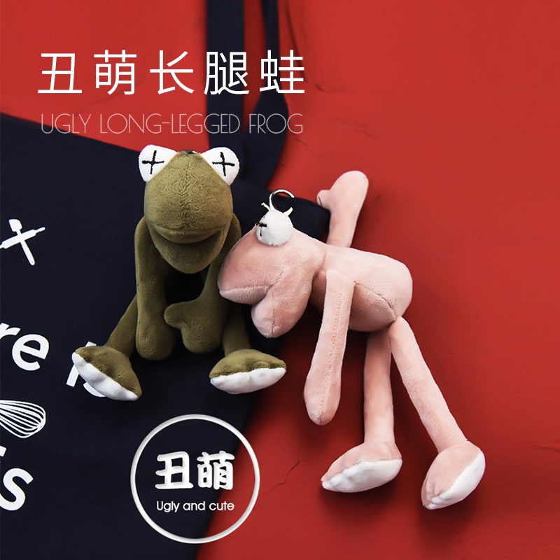 Ugly cute long leg frog pendant ins small number paparazzi satchel satchel head bag girl fresh plush cute hanging decoration