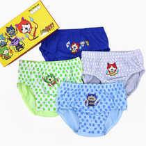 Korea Import Demonic Watch Ground Cat Children Pure Cotton Underwear Pure Cotton Bottom Pants 4 Dress Clear Barn