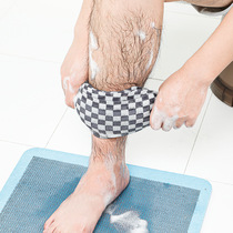 Japan Import Rubbing towel Male lengthened Bar Bath Flowers Rub back Strong Clay Decontamination Pull Back Strips Bath Towels