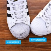 Japanese Kitchen Cleaner Nano Exciton Sponge Wipe Bathroom Tap Magic Decontamination Shoe