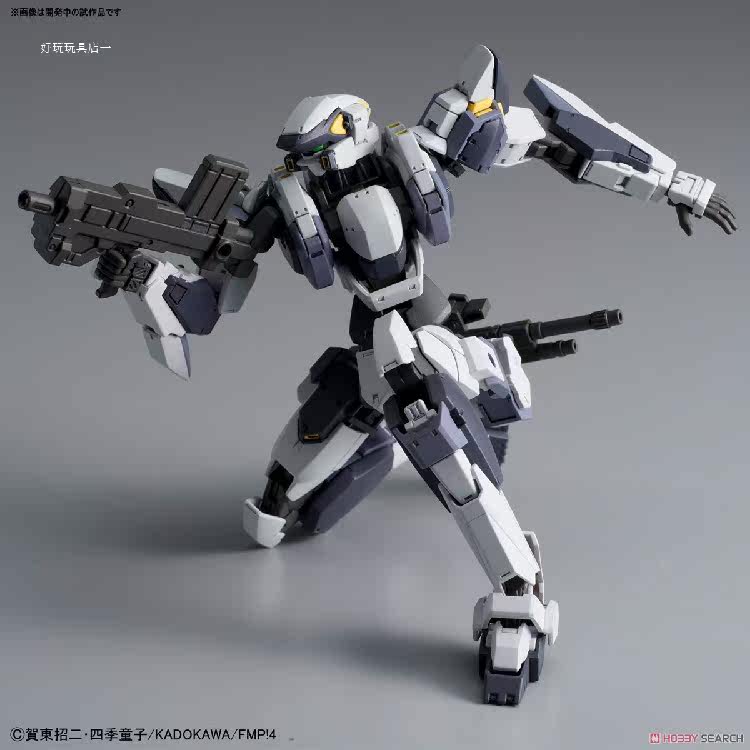 Arbalest ver.iv (пластическая модель) изображение.