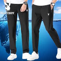 Playboy mens summer ice silk quick-drying sports casual thin trousers Large size sports middle-aged loose pants