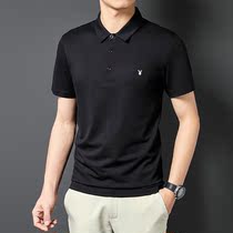 Playboy mens summer ice silk loose short sleeve T-shirt lapel solid color ice silk T-shirt Quick-drying POLO shirt