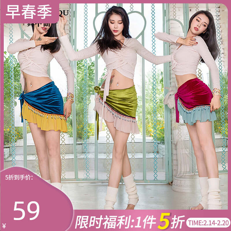 Dance in the dance belly dance practice costume velvet hip scarf 2020 new beginner practical triangle scarf slim waist towel