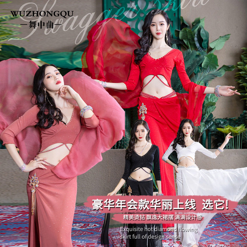 Original Dance Song Tripe Leather Dance Practice Costume Performance Clothing women's 2022 new annual meeting to perform suit-suit dance suit-Taobao