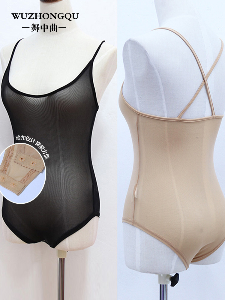 Dance in the song 2020 Belly dance practice suit Suspenders water yarn top Base vest Waist protection with inner jacket