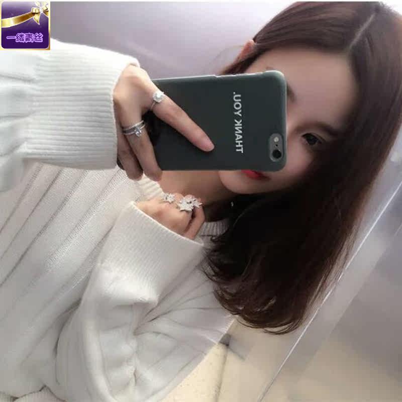 Perruque Les cheveux longs - Ref 2612972 Image 14