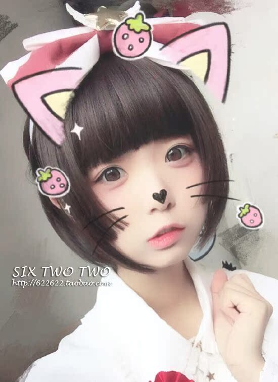 Perruque cheveux raides Court - Ref 2609415 Image 25