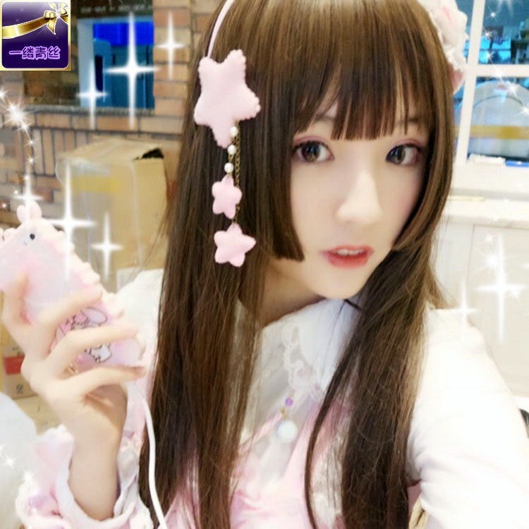 Perruque Long cheveux raides - Ref 2607738 Image 13