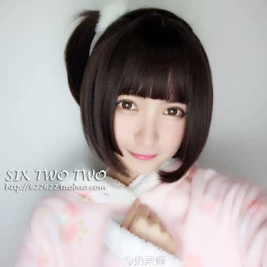 Perruque cheveux raides Court - Ref 2609415 Image 20