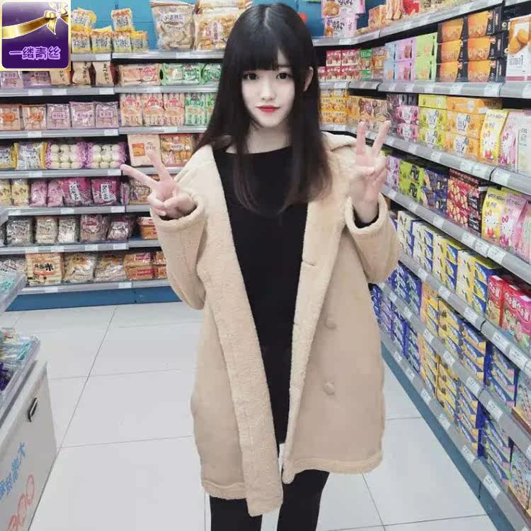 Perruque Les cheveux longs - Ref 2607863 Image 12