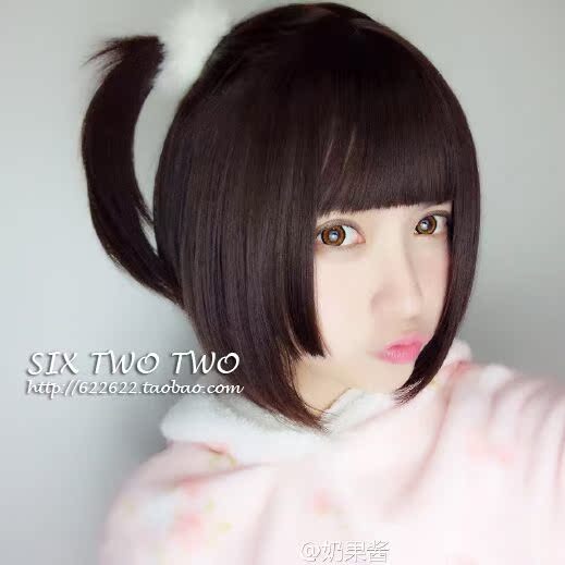 Perruque cheveux raides Court - Ref 2609415 Image 19