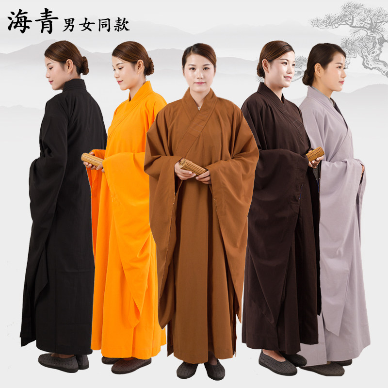Buddhist monk clothing Monk clothing Long coat Men and women Taiwan Ma Haiqing cassock vestment Summer gown Wide sleeve lay clothes Haiqing