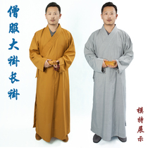 Buddhist monk clothes monks coats men and women cotton monk clothes long shirts robes spring and summer