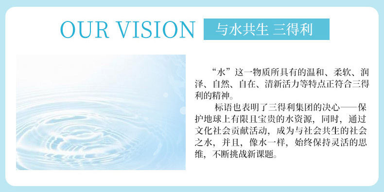 三得利 无糖黑乌龙茶 349ml*24瓶 高浓度茶多酚 图6