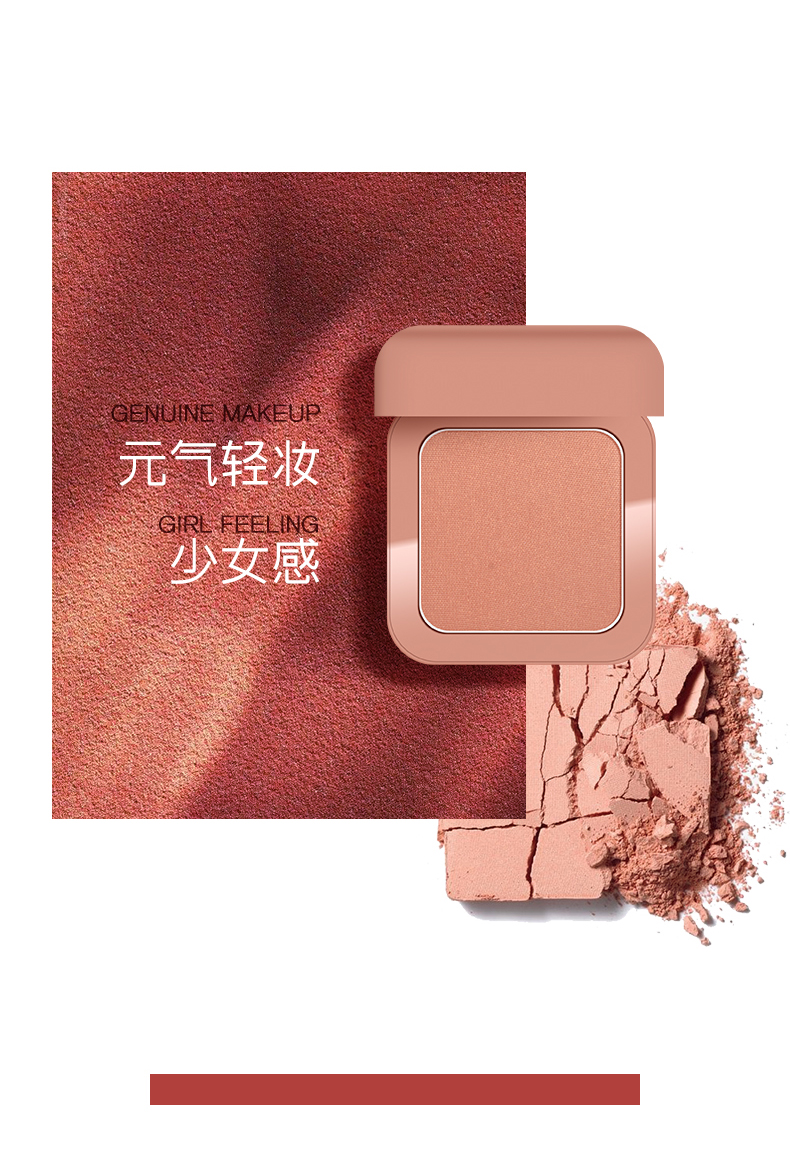 Vũ điệu Gogo ẩn dật ya vần kẹo sửa chữa năng lực trang điểm nude chính hãng tự nhiên mặt trời đỏ nữ cam nắng đỏ phấn trang điểm - Blush / Cochineal má hồng 3ce rose beige