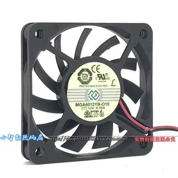 6cm fan 12v silent 0.30a 6010 chassis large air volume cooling -