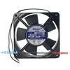 / 12025B2HL V 12025 12cm cabinet chassis cooling fan