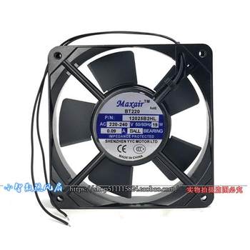 / 12025b2hl v 12025 12cm cabinet chassis cooling fan