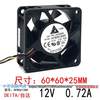 AFB0612GH 6025 0.72A 6CM large air volume 4-wire PWM temperature control chassis cooling fan