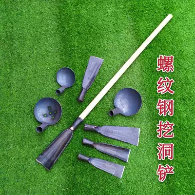 Thickened forging, digging pole, shovel, hole, digging tool, archaeological excavation, digging, spoon, soil, digging, shovel, iron shell