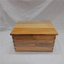 Hidden wood box miscellaneous grain milk residue box Tibetan style Glutinous Rice Cake Box Solid Wood Ghee Oil Cake Box