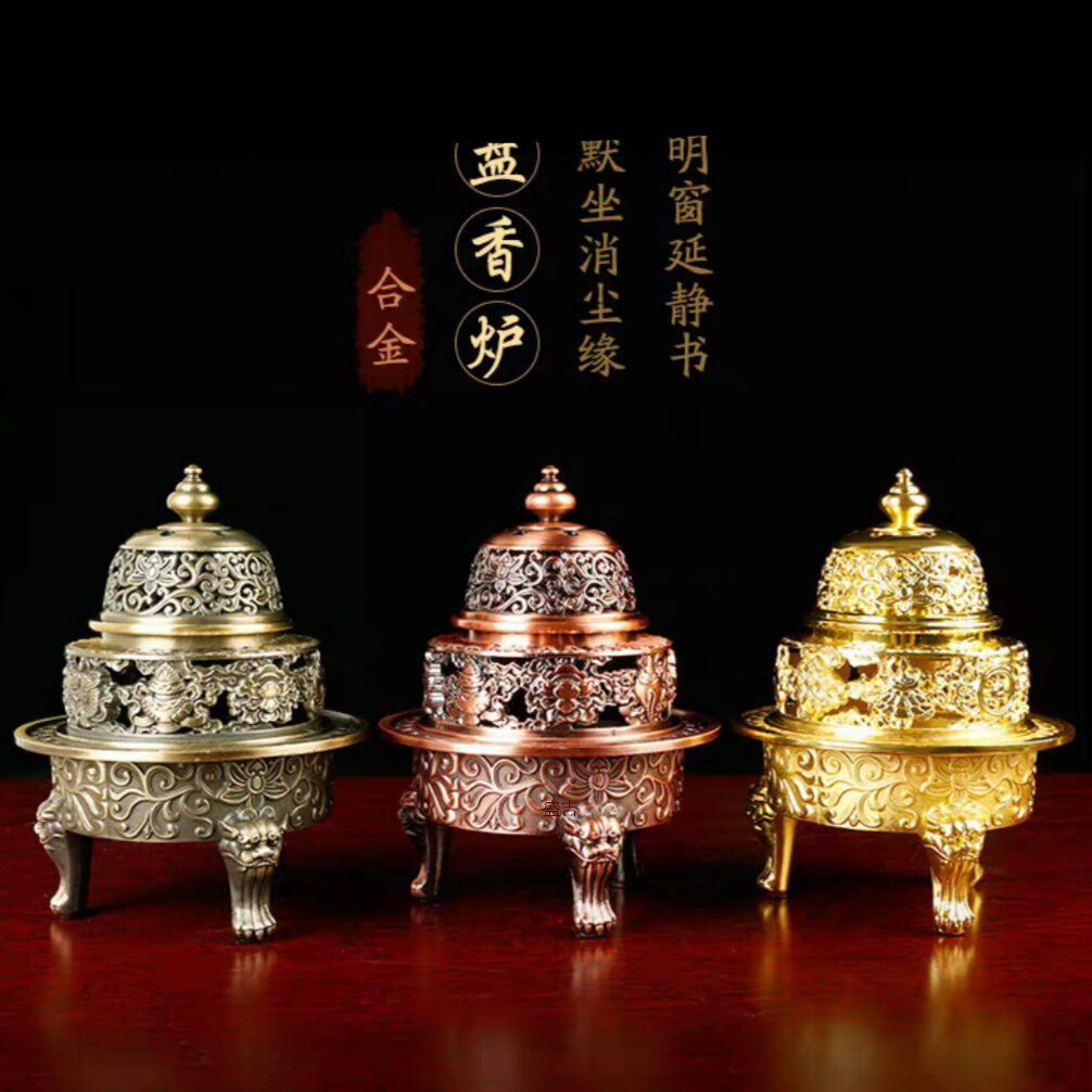 Buddhist Supplies Home For Buddhist Incense Stove Eight Auspicious Hollowed-out Carved Flower Ring Incense Stove TIBETAN MEDITATION INCENSE STOVE FOR THE BUDDHA