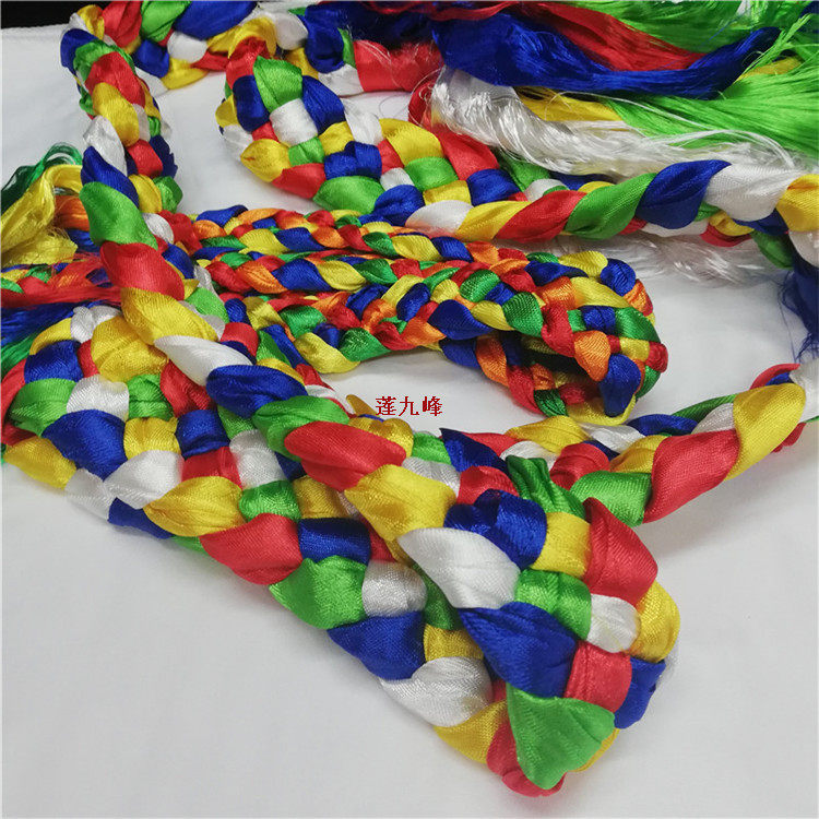 National supplies colorful Hada Hada Kick Harda Braid Pigtail and Hang Ping