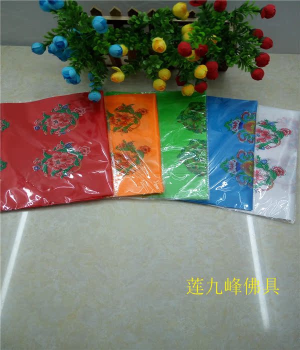 Buddhist Supplies Gift Instrument Hada Octao Printed Hada Colorful Hada Mongolia Hada 1 55x0 24m