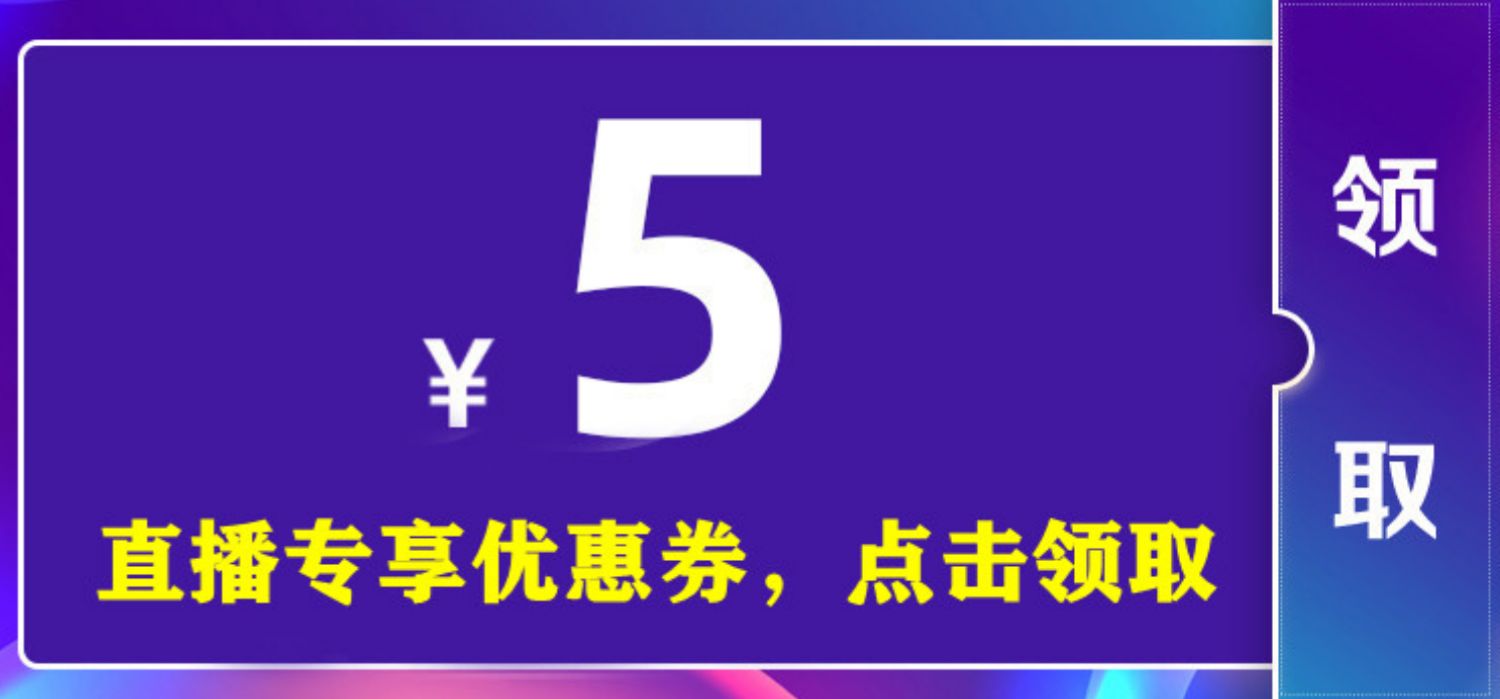 正宗洛川陕西红富士苹果