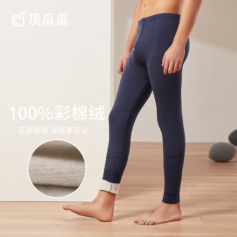 Dingguagua men's warm pants with knee pads plus velvet thickened double layer cotton autumn and winter warm pants thickened line pants