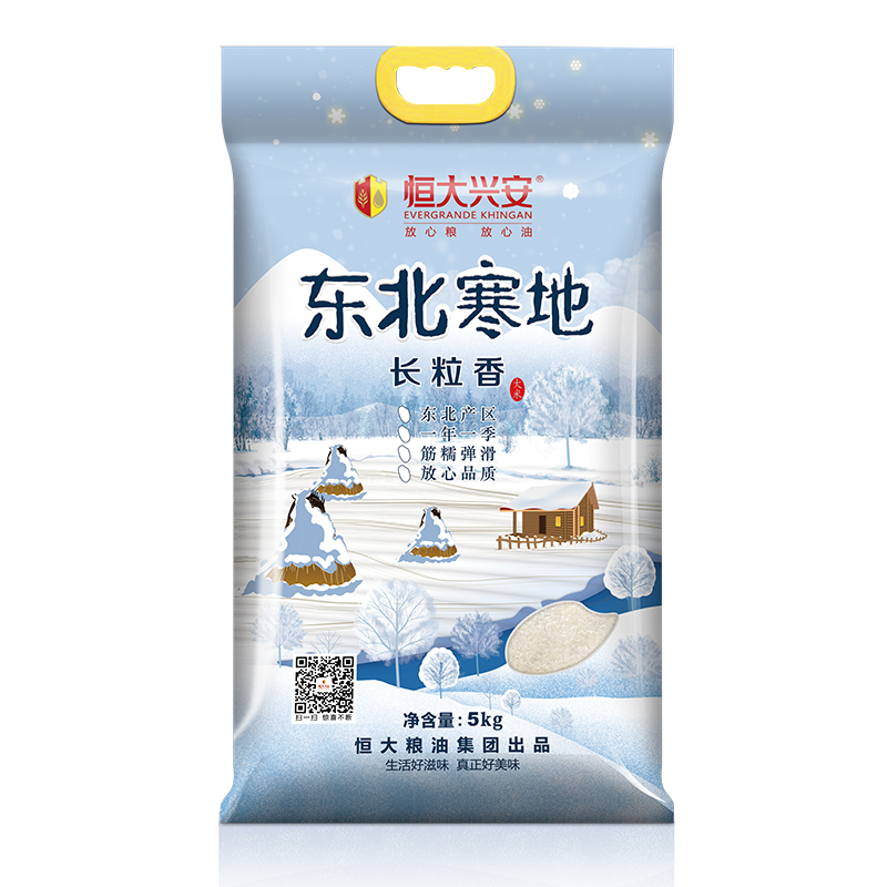 恒大兴安 东北寒地长粒香大米 5kg 双重优惠折后￥27.9包邮