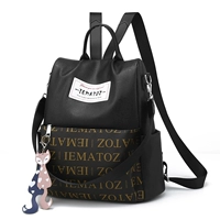 Черная сумка с петлей на руку, крокодиловый принт