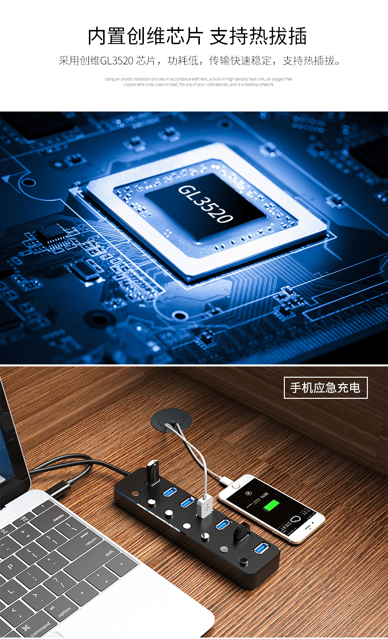 USB3.0 splitter kéo Bảy bộ chuyển đổi trung tâm máy tính để bàn trung tâm đa chức năng kiểm soát nhóm giãn nở để mở rộng một đa giao diện chuyển đổi USP xốp mười 10 với công tắc nguồn - USB Aaccessories cáp kết nối điện thoại với tivi