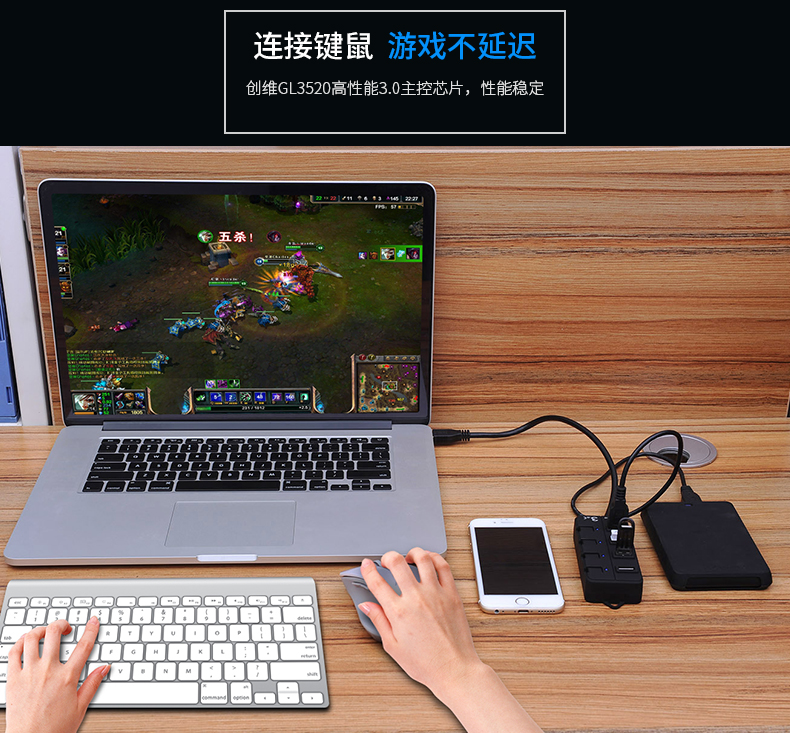 Hub USB - Ref 365996 Image 11